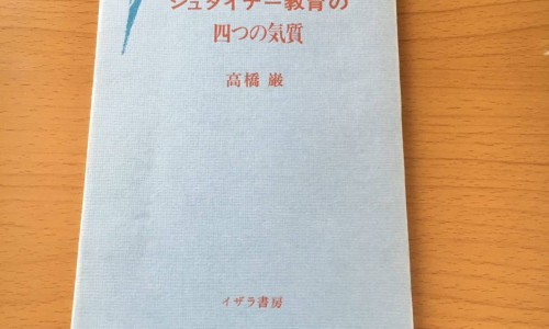 怀孕晚期身上发热发痒-专业怀孕晚期身上发热发痒怎么办平台-怀孕晚期身上发热发痒怎么办